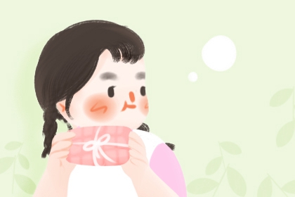 万年日历查询|日历黄历|农历日历年