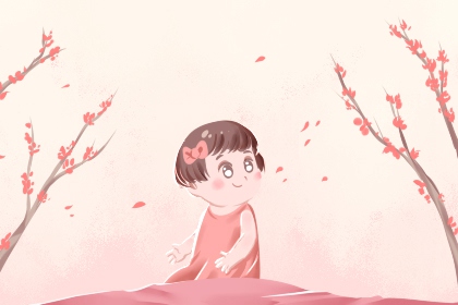 择吉老黄历皇历|择吉黄历|开业择吉日