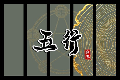 万年历日历黄历|日历查询农历|日历表黄道吉日万年历