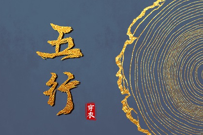 中华万年历|万年历黄历老黄历|日历万年历