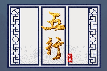 万年历黄道吉日吉时查 万年历黄道吉日吉时 黄历2026年黄道吉日查询